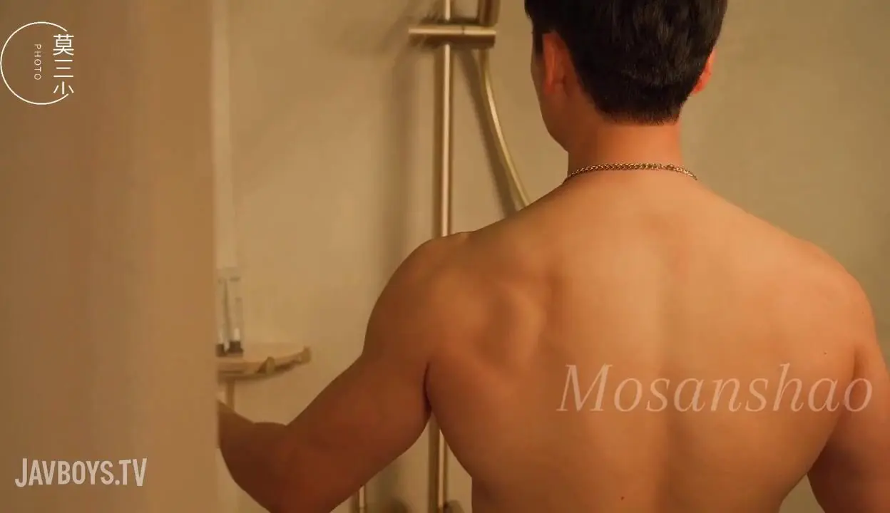 莫三少 Mosanshao 阳光男孩的秘密 ★ s