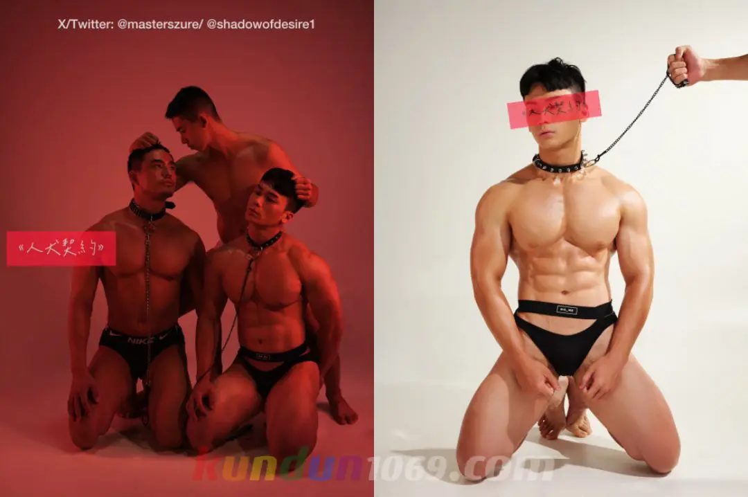 [ONLYFANS] 直男肌肉玩具日記 shadowofdesire – 人犬契約 DOG SLAVE CONTRACT 1