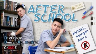 After School