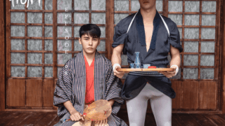 HunT Collection P8 | The Master & His Slave