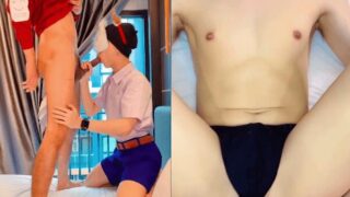 Hot bottom