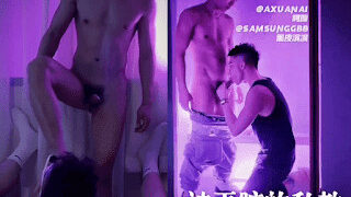SAMSUNGGBB