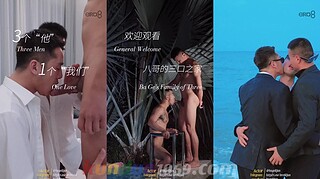 [OF] COLA x BAGE x GGJF 八哥的三口之家 BaGe’s Family of Three