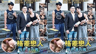 [TW] 我們這一家 EP.1 格差戀人 – 莫言 RAFAEL x 斐多 FIDO