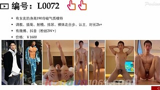 [CN SOLO] PBJL72 專訪調教直男 上海体育大学 钱俊澔