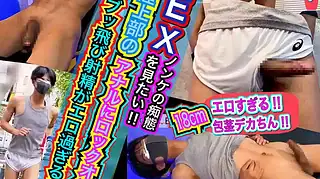 BOYS.BANK – BOB-186 – 大人気駅伝アスリートの未開発アナルにロックオン!!