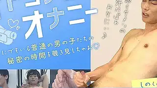 GRMO-307 オトコノコのオナニー しのくん27歳