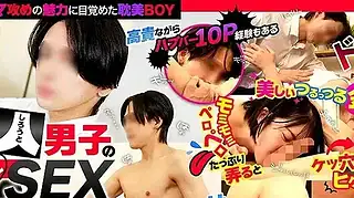 GRMO-294 素人男子のリアルSEX 43 NAOTO君30歳