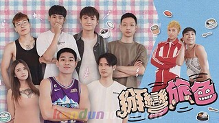[TW] 飛機杯盲測 掰彎旅色 2.0完整版