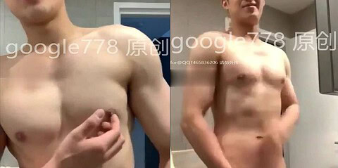 [CHINESE] MUSCLE ATHELETE 51
