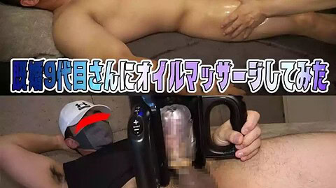 FC2 VIDEO – PPV-4793618 – 既婚9代目オイルマッサージでアナル性感乳搾り射精編&大和電動オナホ射精で潮吹き編のお得な2パート収録!