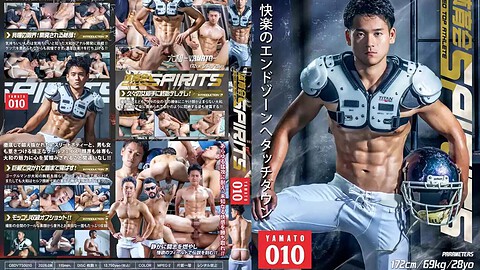 G-BOT – 体育会SPIRITS 010 YAMATO