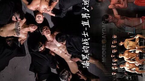 GPS-001-1 麻豆男男年度鉅作 直男大逃殺 第一集 高戰性愛懲罰篇 高戰VS阿部