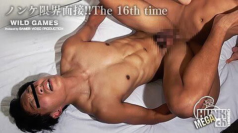 HUNK CHANNEL – NGM16002 – ノンケ限界面接!!The 16th time、締まった体の爽やか野球イケメン叶太（かなた）くん21歳!!男とのキスを意外と楽しんじゃう!?処女アナルはデカマラでガツガツ掘られて雄穴に!!