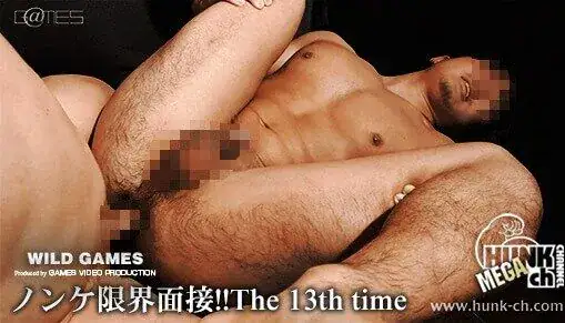 HUNK CHANNEL – NGM13004 – ノンケ限界面接!!The 13th time、訳あって顔出しNGのアメフトで鍛え上げた肉厚超バルクマッチョな雄吾（ゆうご）くん21歳!!!服を着て座ってる感じが可愛すぎて…!!脱ぐとエロ過ぎて!!!笑顔と筋肉に圧倒されながらも限界面接スタートです!!!!【目モザあり】