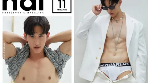 NAI Photobook Magazine issue11 – SURB