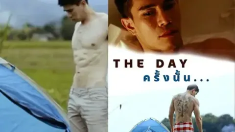 The Day